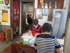 -长人馄饨铺(解放街店)