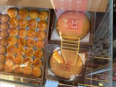 -嘉华鲜花饼·现烤(昆明老街店)