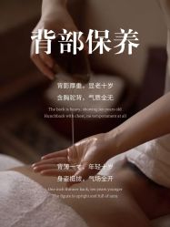 -丹漪·DANYI 美肤中心