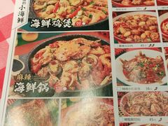 -辣小鲜·南昌大排档(船山路店)