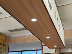 -向阳羊汤(千峰店)