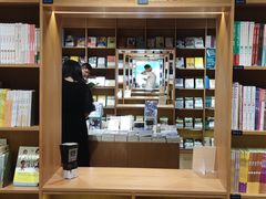 -新华文创·光的空间