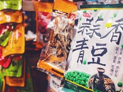 -宾驰超市(三友公寓店)