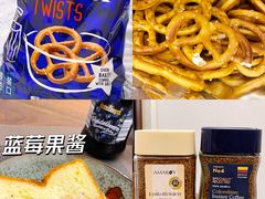 -ALDI奥乐齐超市(浦东大华锦绣优嘉店)