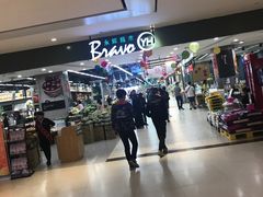 -永辉超市(凯德·天府店)
