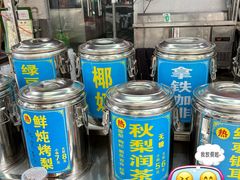 -湖北省中医院(花园山院区)