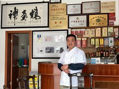 -水香园·中国徽菜名店(紫霞大道店)