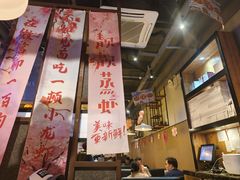 -靓靓蒸虾·头牌蒸虾(南山桂庙店)