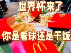 -麦当劳(湖光北街店)