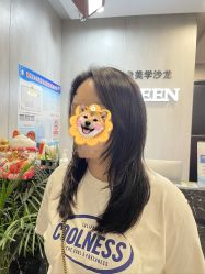 -TOP HAIR SALON