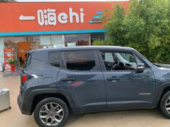 -一嗨租车(凤凰机场店)