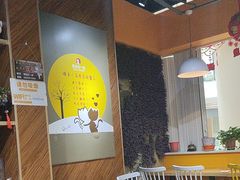 -鱼你在一起(南开天佑城店)