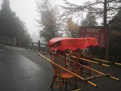 -南岳衡山风景名胜区