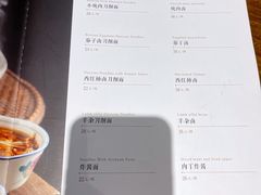 -晋阳饭庄(白广路店)