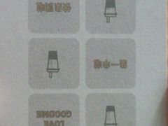-古茗(金山大润发店)