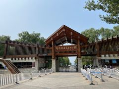 -野鸭湖国家湿地公园