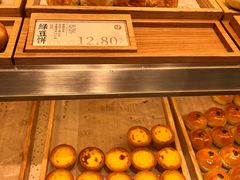 -泸溪河桃酥(西直门凯德店)