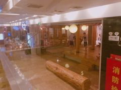 -纽斯桑拿会所(天山店)