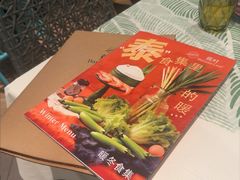 -蕉叶·广州明星泰国菜(黑金冠保利广场店)