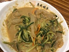 -惠成饺子(百合园店)