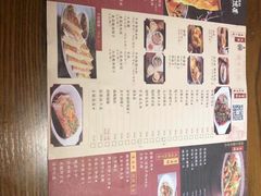 -吴满满油泼面(北方风味园店)