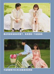 点击看大图 -情订奇缘婚纱摄影(和平路店)