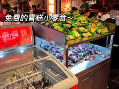 -喵探烤鱼·活鱼烤(北唐总店)