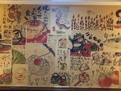 -口罩哥·烧肉刺身