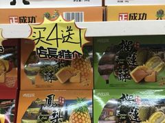 -黄胜记肉干(思明店)