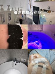 -MIDA蜜哒•科技逆龄美肤连锁
