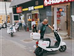 -味多美蛋糕(洋桥店)