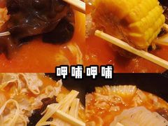 -傣妹火锅(南京东路一店)