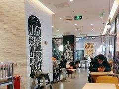 -汉堡王(歌斐中心店)