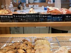 -慢熟面包店bud bread(孩儿巷店)