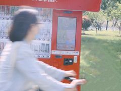 -天鹅湖体育公园
