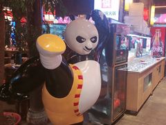 -蜀大侠火锅(香格里拉店)