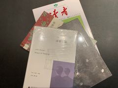 -覔书店(壹方城店)