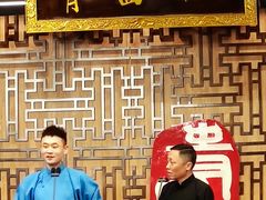 -青曲社相声(易俗街区店)
