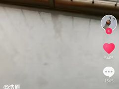 -恒大·海上威尼斯售楼处