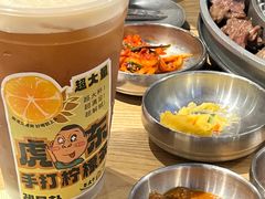 -姜虎东白丁烤肉(深圳湾后海汇店)