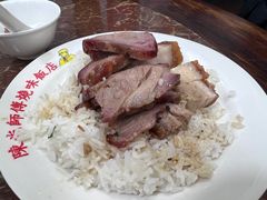 -陈光记烧腊店(罗保博士街店)
