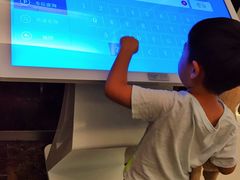 -北京财富中心-停车场