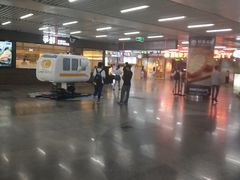 -连城·新天地(福华一路店)