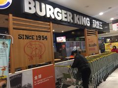 -华润万家超市(锦江翡翠城店)