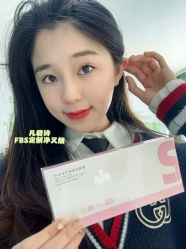 -凡碧诗毛孔清洁收细