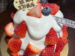 -花花卷卷·鲜食蛋糕(静安久光百货店)