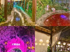 -杭州第一世界大酒店·云曼温泉