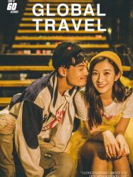 -摩玛婚纱摄影(杭州店)
