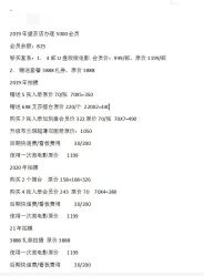 -爱儿美儿童摄影(朝阳公园店)