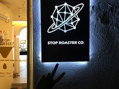 -士多咖啡·Stop Coffee